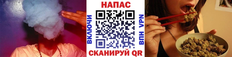 Гашиш Междуреченск