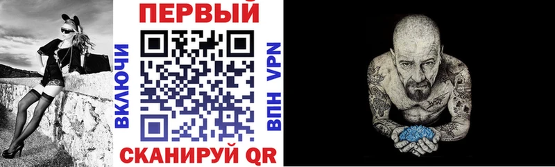 ОМГ ОМГ онион  Междуреченск  Amphetamine VHQ 