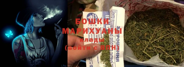 соль курить ск Горняк
