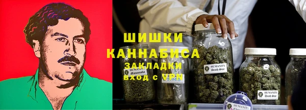 соль курить ск Горняк