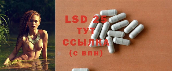 COCAINE Горнозаводск
