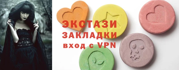 каннабис Ханты-Мансийск