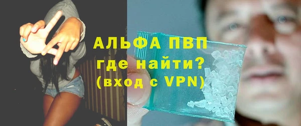 соль курить ск Горняк