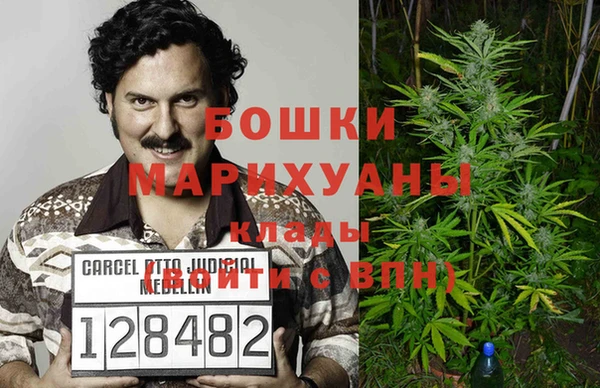 COCAINE Горнозаводск