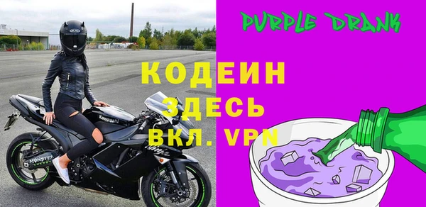 соль курить ск Горняк