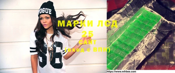 соль курить ск Горняк