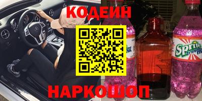 альфа пвп VHQ Дубна
