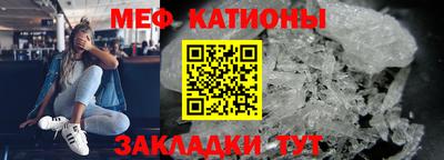 кокаин перу Донецк