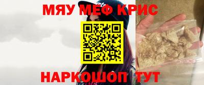 ПСИЛОЦИБИНОВЫЕ ГРИБЫ Аргун