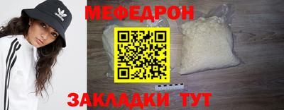 кокаин перу Донецк
