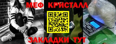 PSILOCYBIN Апшеронск