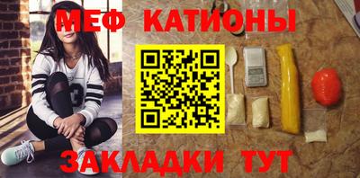 альфа пвп VHQ Дубна