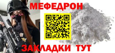 альфа пвп VHQ Дубна
