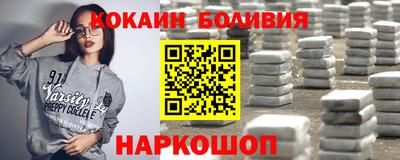 альфа пвп VHQ Дубна