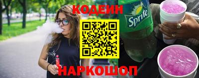кокаин перу Донецк