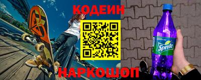 a pvp Апрелевка