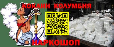 альфа пвп VHQ Дубна