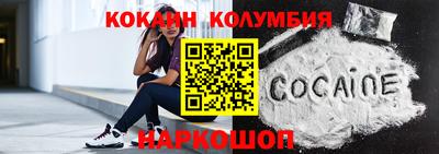 альфа пвп VHQ Дубна