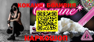 ПСИЛОЦИБИНОВЫЕ ГРИБЫ Аргун