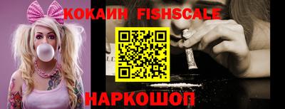 a pvp Апрелевка