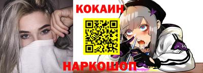 альфа пвп VHQ Дубна