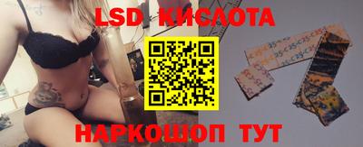 альфа пвп VHQ Дубна