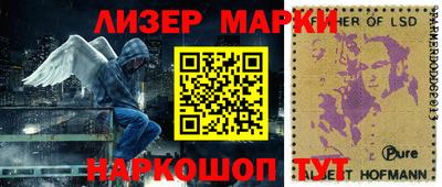 альфа пвп Донской