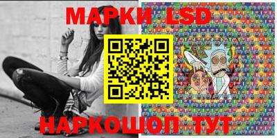 альфа пвп Донской