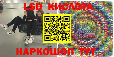 альфа пвп VHQ Дубна
