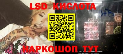 кокаин перу Донецк