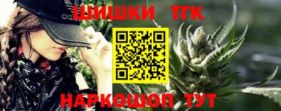 ПСИЛОЦИБИНОВЫЕ ГРИБЫ Аргун