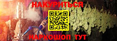 кокаин перу Донецк