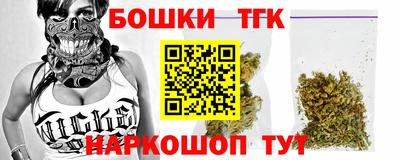 a pvp Апрелевка