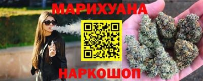 кокаин перу Донецк