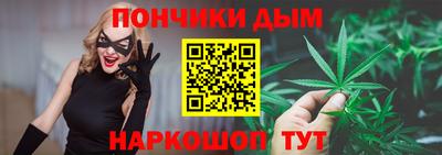 ПСИЛОЦИБИНОВЫЕ ГРИБЫ Аргун