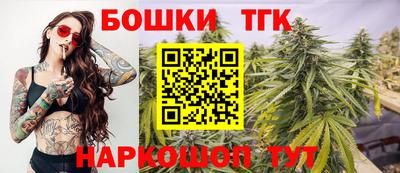 PSILOCYBIN Апшеронск