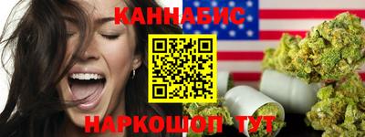 кокаин перу Донецк