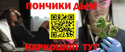альфа пвп Донской