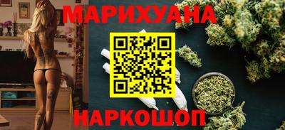 альфа пвп VHQ Дубна