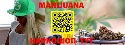 ПСИЛОЦИБИНОВЫЕ ГРИБЫ Аргун