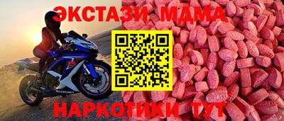 кокаин перу Донецк