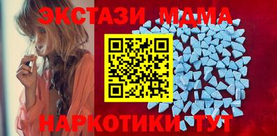 ПСИЛОЦИБИНОВЫЕ ГРИБЫ Аргун