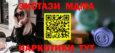 a pvp Апрелевка