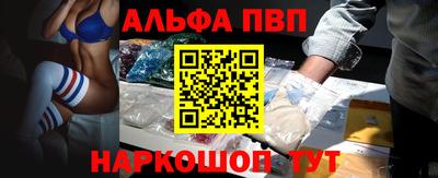 кокаин перу Донецк