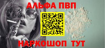 ПСИЛОЦИБИНОВЫЕ ГРИБЫ Аргун