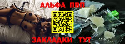 кокаин перу Донецк