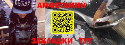 ПСИЛОЦИБИНОВЫЕ ГРИБЫ Аргун