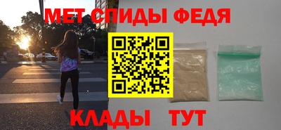 ПСИЛОЦИБИНОВЫЕ ГРИБЫ Аргун