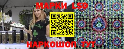 кокаин перу Донецк