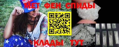 кокаин перу Донецк
